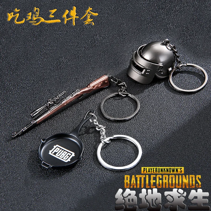 

3PCS/Set Game PUBG Pan Helmet 98K Keychain Toys Playerunknown's Battlegrounds Figure Cosplay Props Alloy Model Key Chain Toys