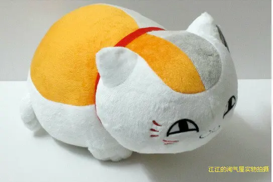 https://ae01.alicdn.com/kf/HTB1bHL8LVXXXXc5aXXXq6xXFXXXF/Acerca-de-28-cm-de-dibujos-animados-natsume-yuujinchou-cat-teacher-juguete-suave-peluche-de-juguete.jpg