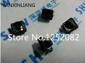 

500PCS Tact Switch button micro 12 * 12 * 11.0MM legs pin DIP