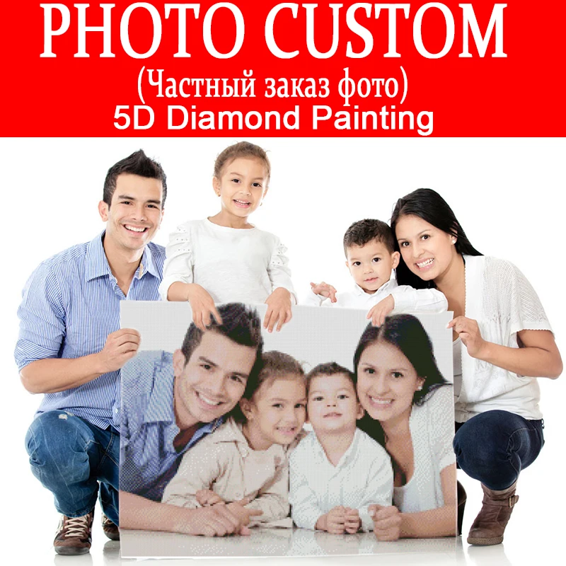 

DIY PHOTO CUSTOM Diamond Painting Picture Square/Round Rhinestones Diamond Embroidery Beadwork Cross Stitch 5D Mosaic Home Decor