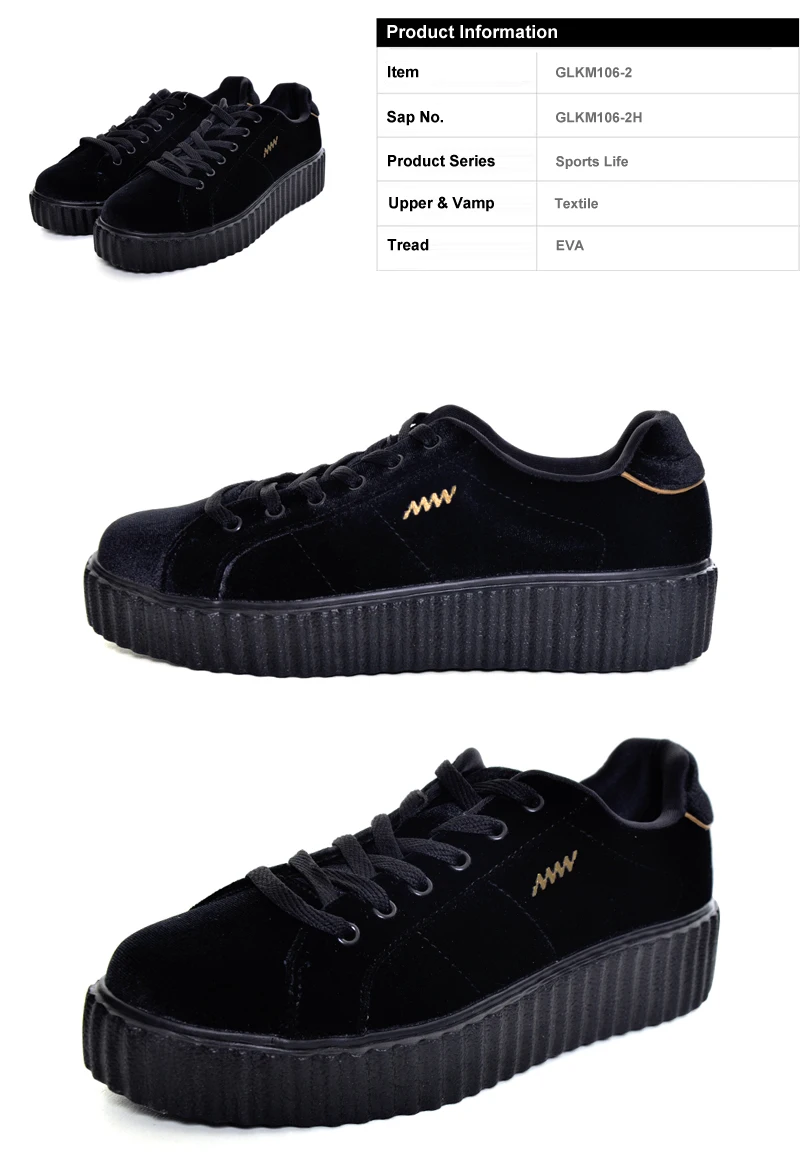 GLKM106-2L