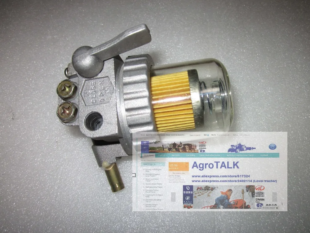 Fuel filter assembly for Yanmar engine as picturein Tool Parts from