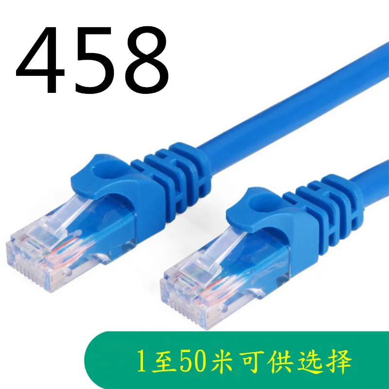 MEIBAI CAT7 Ethernet кабель высокого Скорость RJ45 сети Ethernet LAN Кабельный маршрутизатор компьютерных кабелей для маршрутизатор для ПК Laptop88888