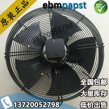 

Germany ebm fan three-phase outer rotor fan condenser fan ebmpapst A4D500-AM03-01 Cooling fan