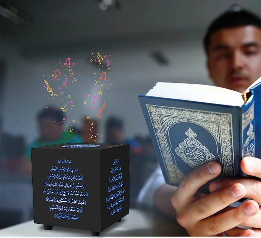 

Newest Muslim Music Light Box Novelty Lamp 8G Memory Card 7-color Lighting Bluetooth Function Holiday Gift for Kids Adult