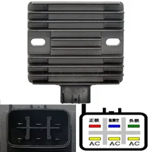 For Suzuki ATV LT-A750XP LT-A750XPZ King quad 2009 2010 2011 LTA750XP LTA750XPZ Motorcycle Voltage Regulator Rectifier