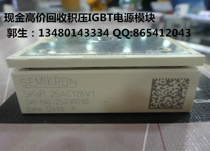 

SKIIP25AC126V1/SKIIP26AC126V1/SKIIP23AC126V1 secondary module high recovery