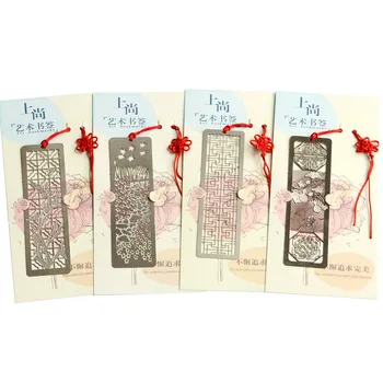 

1pcs Creative metal long stainless steel bookmarks Chinese ancient elements business gift bookmarks