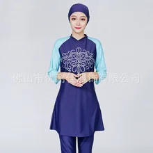 Скромный мусульманский купальный костюм Буркини для женщин полное покрытие консервативный Burkinis одежда для плавания плюс размер