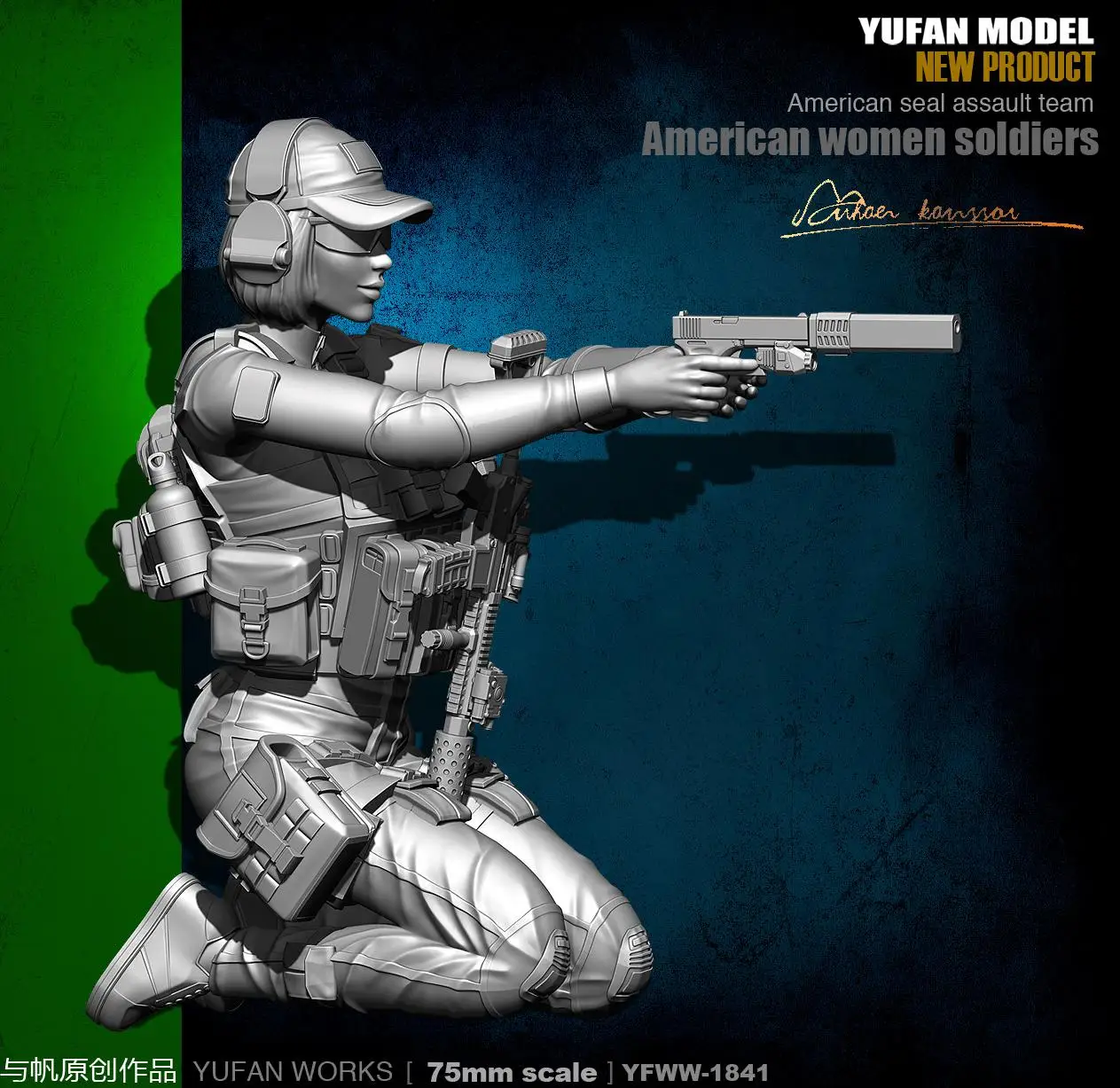 

Yufan Model Original 75mm figure Female Seal Commando 2 Resin Soldier Model Kit YFWW-1841