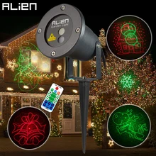 ALIEN Remote RG 8 Big Xmas Patterns Outdoor Waterproof Laser Projector Garden Holiday Christmas Tree Red Green Landscape Light