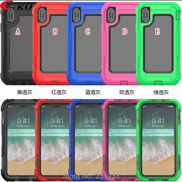 QQ20180606112750