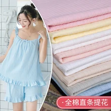 Однотонная жаккардовая хлопковая ткань для рубашек