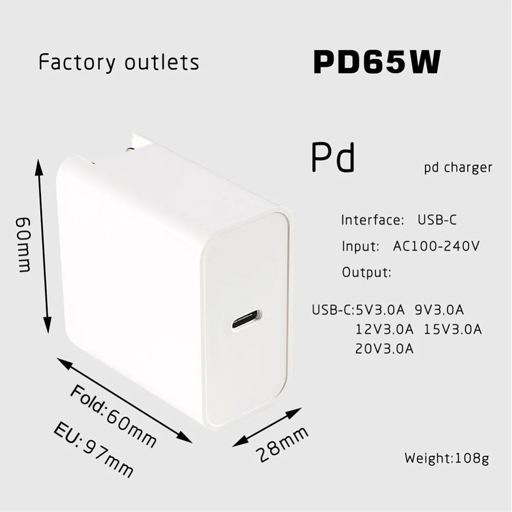 1 шт. USB-C 57 Вт 65 Вт Быстрое зарядное устройство выход Тип C порт USB PD ноутбук блок питания шнур для MacBook/Pro/Air iPhone Galaxy S10