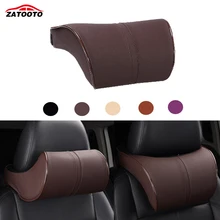 Кожаная подушка для шеи автомобиля с эффектом памяти подголовник автомобиля Подушка сидение задний Поясничный подушки опоры 5 цветов автомобильные аксессуары