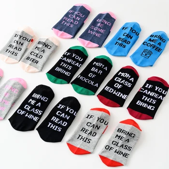 

Personalised Socks If You Funy Socks Unisex Socks Men's Harajuku HipHop Happy Crew Socks