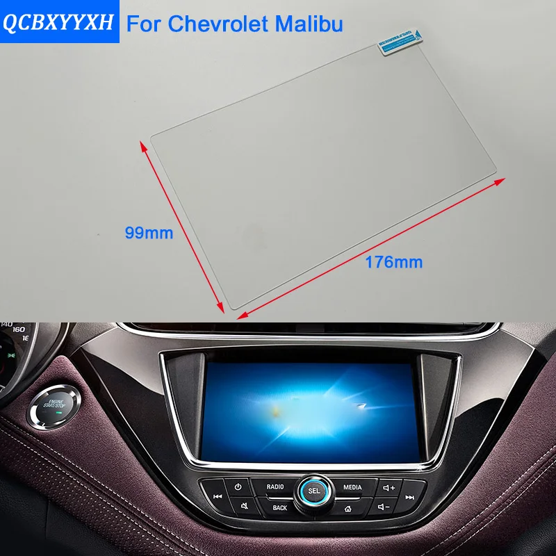 QCBXYYXH для Chevrolet Captiva Malibu Стайлинг автомобиля GPS навигация стекло Защитная пленка