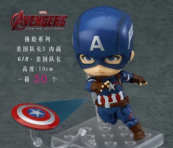 

1set 10cm pvc anime figure Captain America Civil War Iron Man 618 Q version Nendoroid PVCaction figure collectible model toys