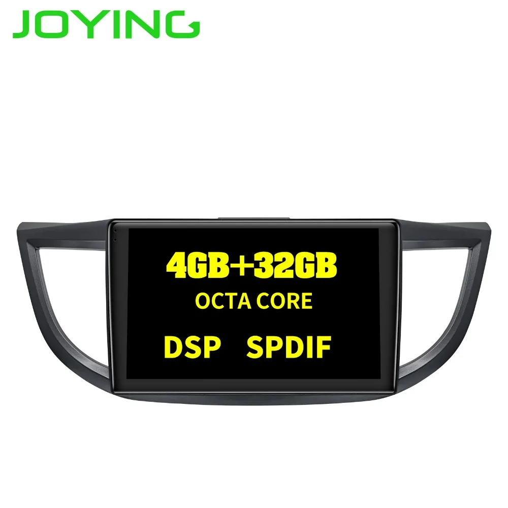 

10.1" Head Unit Android 8.1 Car Radio Stereo Octa Core For Honda CRV CR-V 2012-2016 Multimedia Player Built-in DSP Carplay Zlink