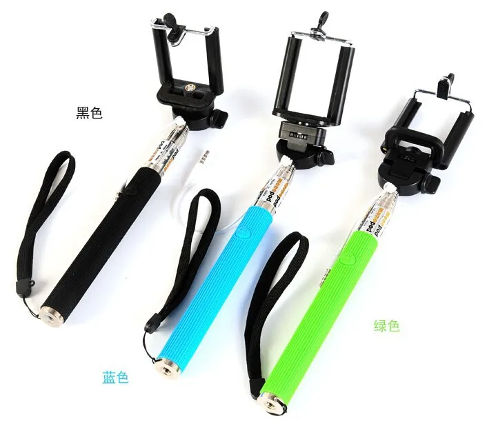 Wireless Mobile Phone Monopod 3