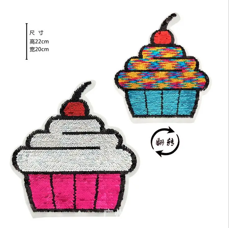 

New two-sided cake can be inverted color sequins sewing clothes patch DIY patch decals clothes jacket jeans craft