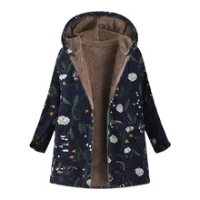 Зимняя куртка размера плюс 5XL, длинное женское пальто, мода, украинский цветочный принт, с капюшоном, женские куртки, парка, Женские топы и блузки Зимняя куртка размера плюс 5XL, длинное женское пальто, мода, украинский цветочный принт, с капюшоном, женские куртки, парка, Женские топы и блузки