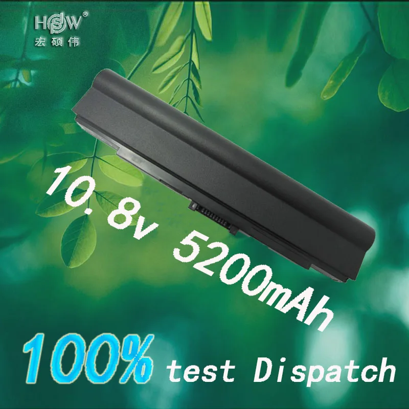 

HSW laptop battery for ACER Aspire 1410 JM1 1410T 1810T laptop battery 1810 AS1410 521 752 752h 8172 8172T 8172Z battery