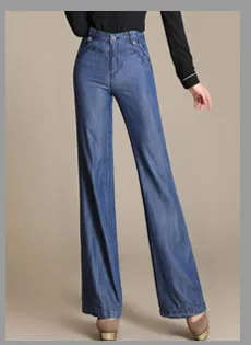 Женские расклешенные джинсы на весну-осень, новая мода, Ретро стиль, узкие, высокая талия, прямые джинсы, брюки для высоких, тонкие, для женщин, s до 5XL