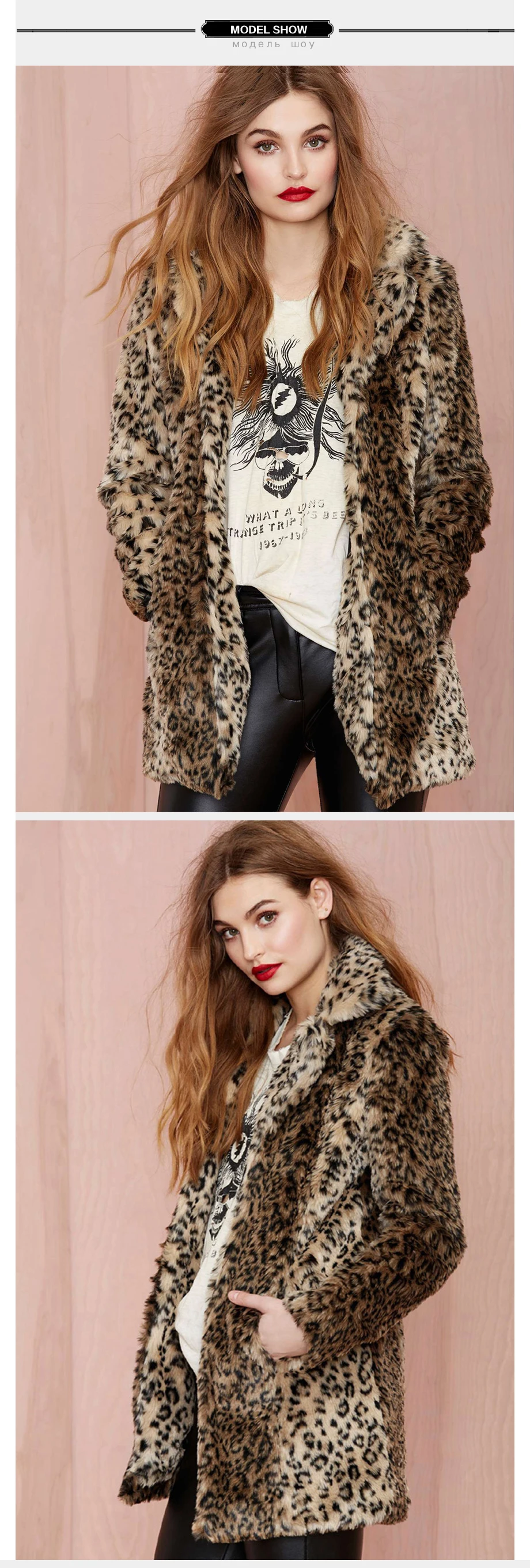 A Forever S-6XL размера плюс зимнее женское пальто из искусственного меха леопардовое пальто модная теплая толстая верхняя одежда роскошное пальто для леди af731