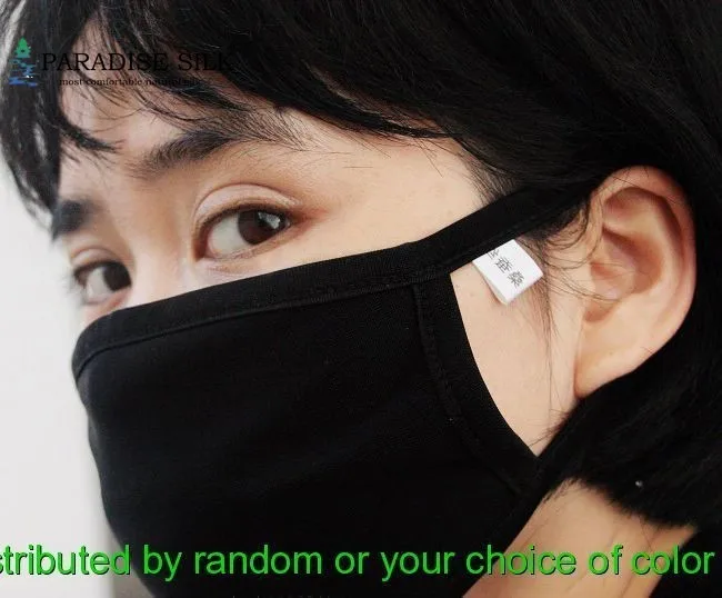 Шелковая Маска 100% натуральный шелк вязать маска для лица УФ пыли Зима дыхание один размер