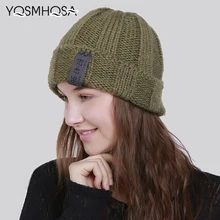 Новые модные женские вязаные зимние шапочки, шапки для женщин, теплые дамские шапочки Skullies, зимняя шапка, мужская шапка унисекс WH731