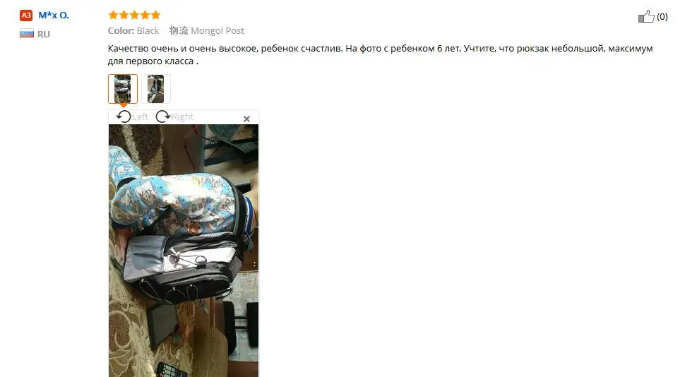 Бесплатный Рыцарь 10L Школьные ранцы для Обувь для девочек Обувь для мальчиков детей Рюкзаки мешок Открытый спортивный рюкзак нейлон туристических путешествий сумка DSB131