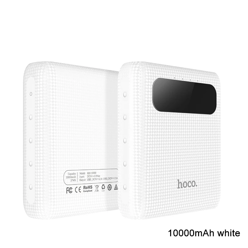 HOCO 20000 мАч 18650 2USB внешний аккумулятор с ЖК-экраном портативный внешний аккумулятор зарядное устройство для мобильного телефона 10000 мАч Внешний аккумулятор - Цвет: 10000mAh white