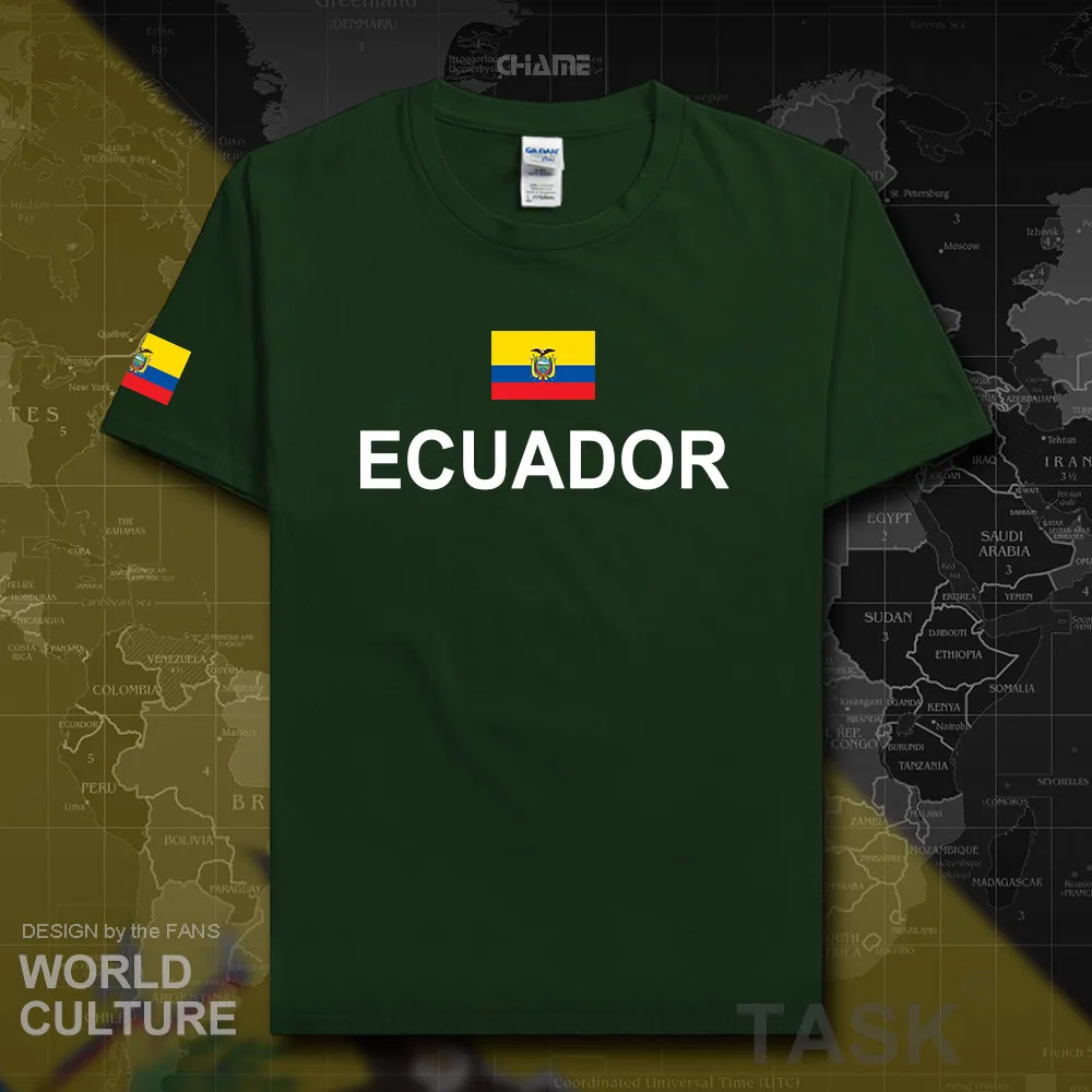 HNat_Ecuador01_T01FORESTGREEN