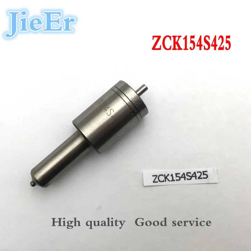 Diesel ZCK154S425 nozzle matching 485 490 diesel engine Diesel ZCK154S425 nozzle matching 485 490 diesel engine