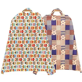 

Kidlove Mom Breastfeeding Cover Privacy Cover for Outdoor Public Place cotton