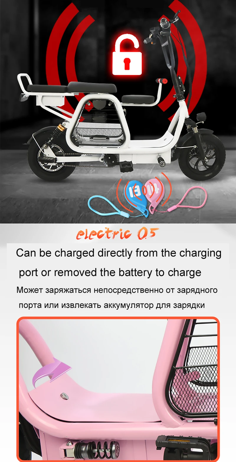 Excellent 12-inch lithium battery electric bicycle foldable three-seat electric bike with pet basket bicycle adult two-wheeled scooter 4