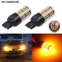 RXZ 2 шт. янтарные BAU15S py21w BA15S T20 7440 1156 S25 светодиодный 3014 144 Smd лампы для автомобильных указателей поворота Тормозные Лампы canbus белый