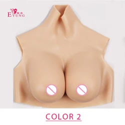 75D силиконовые формы груди При мастэктомии женщины усилитель груди делая баланс тела искусственные груди грудь для трансвеститов - Цвет: color 2