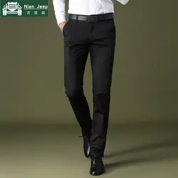 NIANJEEP 2018 весна и осень Бизнес Повседневное брюки Для мужчин мода Slim Fit Мужской брюки молния высокое качество Для мужчин s классические брюки
