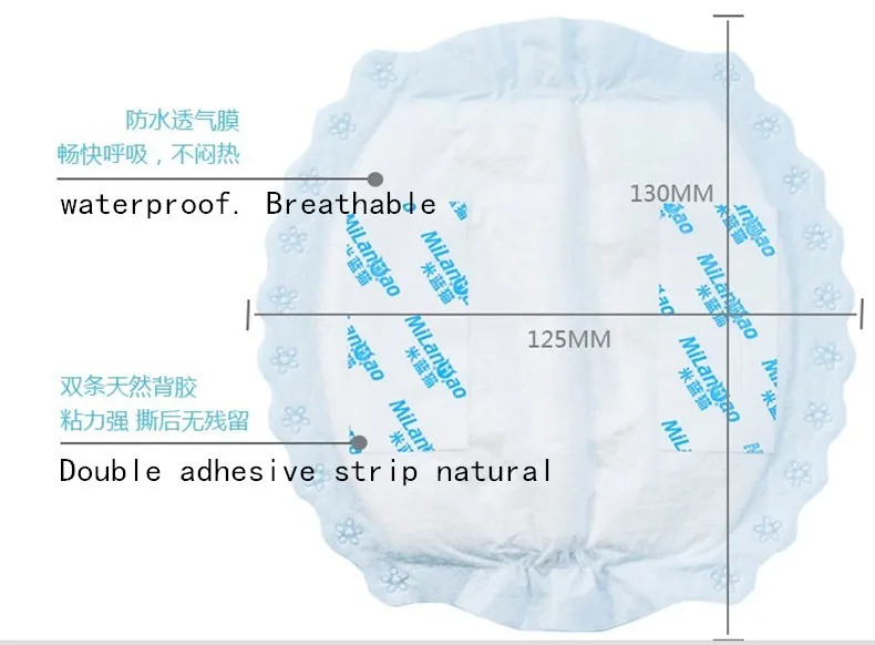 Борст вуллинг 100 шт./пакет экологически чистые многоразовые Кормление ребенка кормления послеродовой груди мягкие абсорбирующие одноразовая подушечка