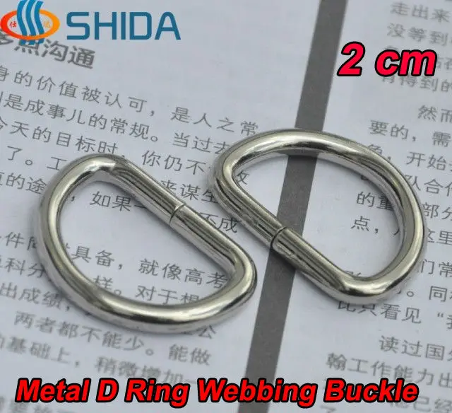 

50pcs 3/4" Inch 20mm Metal D Type Ring Buckle Hardwares Accessories for 3/4" Webbing, Purse Bags, Backpack and Handbag