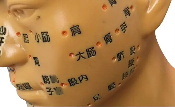 QQ20190121110446