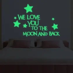 1 компл. хороший световой наклейки письмо We Love You To The Moon и обратно звезды дети Спальня общежитии в кабине темноте игрушки