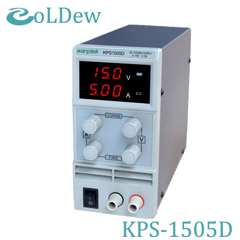 KPS1505D Adjustable High precision double LED display switch DC Power Supply protection function 15V5A 110V-230V 0.1V/0.01A EU |