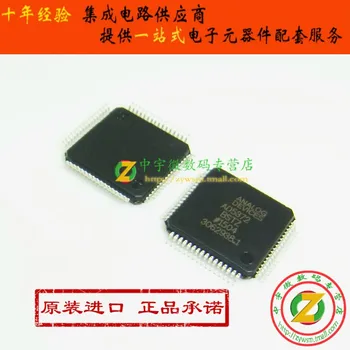 

AD5372BSTZ AD5372BST AD5372 LQFP64 Original authentic and new Free Shipping IC