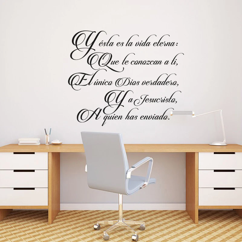 Испанский Иисус Христос Виниловые Настенные стикеры наклейки художественные