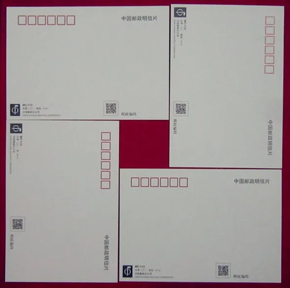 1b