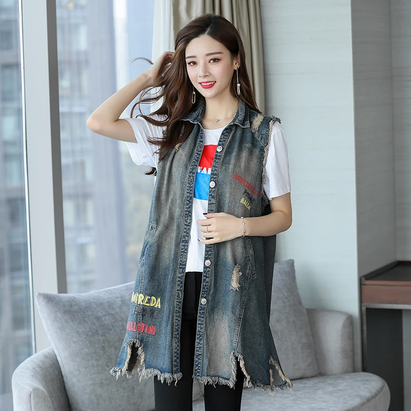 Sleeveless Long Denim Vest Women Large Size Cardigan Female Waistcoats