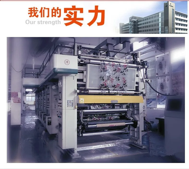 5804_factory